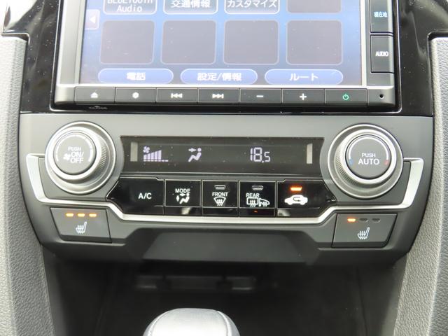 シビック セダン　ナビＢカメラ前後ドラレコ黒革パワーシートＥＴＣ２．０Ｂトゥース１年保証ＬＥＤアルミシートヒーター延長５年保証対応　サイドエアバッグ　ワンオーナー車　横滑り防止装置　ＵＳＢ　アダプティブクルコン　ＡＢＳ（14枚目）