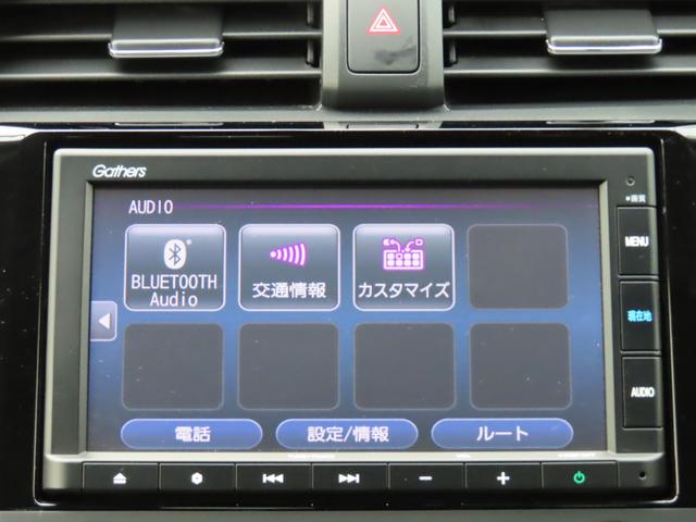 シビック セダン　ナビＢカメラ前後ドラレコ黒革パワーシートＥＴＣ２．０Ｂトゥース１年保証ＬＥＤアルミシートヒーター延長５年保証対応　サイドエアバッグ　ワンオーナー車　横滑り防止装置　ＵＳＢ　アダプティブクルコン　ＡＢＳ（16枚目）
