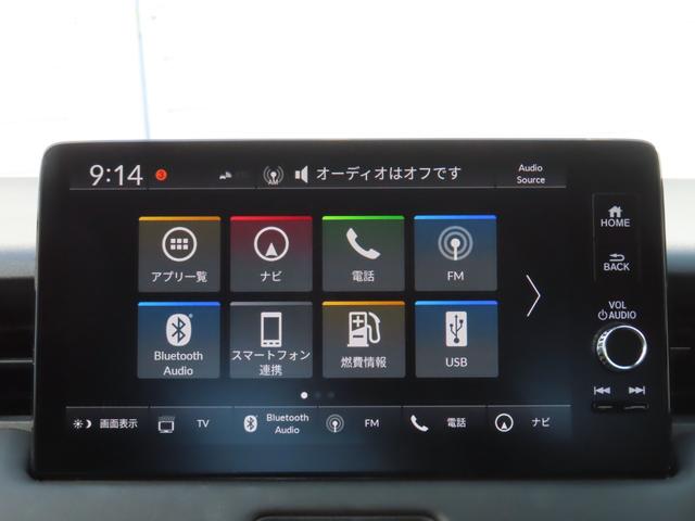 ヴェゼル ｅ：ＨＥＶＺ　９インチナビ前後ドラレコＥＴＣ２．０ブラインドスポットフルセグＢトゥースパワーテールシートヒータパドルシフトＬＥＤ延長５年保証対応　ＬＤＡ　衝突回避支援ブレーキ機能　パノラミックビューモニター　１オナ（24枚目）