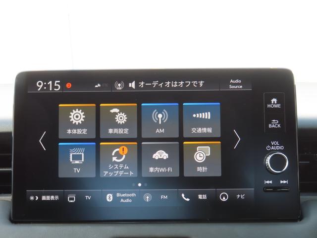 ヴェゼル ｅ：ＨＥＶＺ　９インチナビ前後ドラレコＥＴＣ２．０ブラインドスポットフルセグＢトゥースパワーテールシートヒータパドルシフトＬＥＤ延長５年保証対応　ＬＤＡ　衝突回避支援ブレーキ機能　パノラミックビューモニター　１オナ（25枚目）