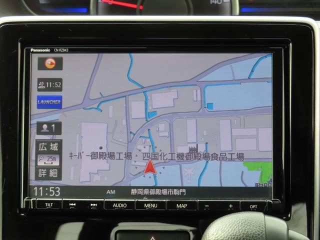 ワゴンR ハイブリッドFXリミテッド 8インチナビBカメラブレーキサポートフルセグBトゥース車検整備付き1年保証+延長保証対応シートヒーター 電動格納ドアミラー スマートキープッシュスタート 地デジTV Bluetoothオーディオ 禁煙(4枚目)