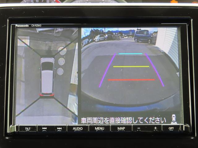 ワゴンR ハイブリッドFXリミテッド 8インチナビBカメラブレーキサポートフルセグBトゥース車検整備付き1年保証+延長保証対応シートヒーター 電動格納ドアミラー スマートキープッシュスタート 地デジTV Bluetoothオーディオ 禁煙(5枚目)