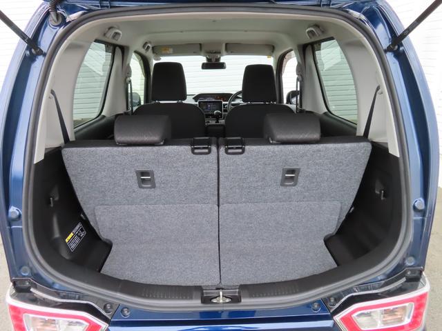 ワゴンR ハイブリッドFXリミテッド 8インチナビBカメラブレーキサポートフルセグBトゥース車検整備付き1年保証+延長保証対応シートヒーター 電動格納ドアミラー スマートキープッシュスタート 地デジTV Bluetoothオーディオ 禁煙(8枚目)