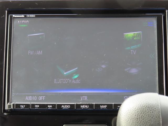 ワゴンR ハイブリッドFXリミテッド 8インチナビBカメラブレーキサポートフルセグBトゥース車検整備付き1年保証+延長保証対応シートヒーター 電動格納ドアミラー スマートキープッシュスタート 地デジTV Bluetoothオーディオ 禁煙(10枚目)