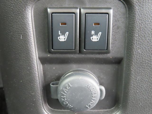 ワゴンR ハイブリッドFXリミテッド 8インチナビBカメラブレーキサポートフルセグBトゥース車検整備付き1年保証+延長保証対応シートヒーター 電動格納ドアミラー スマートキープッシュスタート 地デジTV Bluetoothオーディオ 禁煙(16枚目)