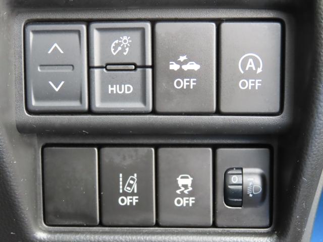 ワゴンR ハイブリッドFXリミテッド 8インチナビBカメラブレーキサポートフルセグBトゥース車検整備付き1年保証+延長保証対応シートヒーター 電動格納ドアミラー スマートキープッシュスタート 地デジTV Bluetoothオーディオ 禁煙(17枚目)