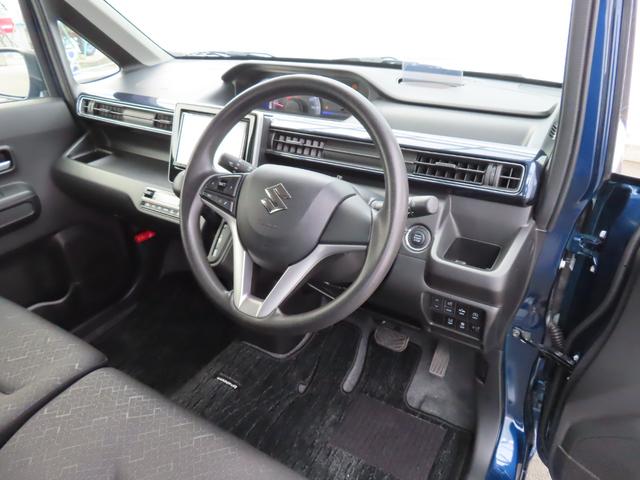 ワゴンR ハイブリッドFXリミテッド 8インチナビBカメラブレーキサポートフルセグBトゥース車検整備付き1年保証+延長保証対応シートヒーター 電動格納ドアミラー スマートキープッシュスタート 地デジTV Bluetoothオーディオ 禁煙(20枚目)