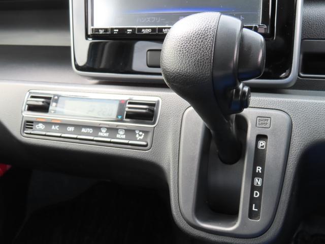 ワゴンR ハイブリッドFXリミテッド 8インチナビBカメラブレーキサポートフルセグBトゥース車検整備付き1年保証+延長保証対応シートヒーター 電動格納ドアミラー スマートキープッシュスタート 地デジTV Bluetoothオーディオ 禁煙(22枚目)