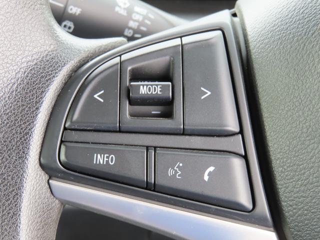 ワゴンR ハイブリッドFXリミテッド 8インチナビBカメラブレーキサポートフルセグBトゥース車検整備付き1年保証+延長保証対応シートヒーター 電動格納ドアミラー スマートキープッシュスタート 地デジTV Bluetoothオーディオ 禁煙(24枚目)