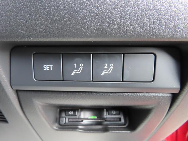 MAZDA3ファストバック 20Sプロアクティブツーリングセレクション ナビ360°ビューモニターETCフルセグBトゥースドラレコシートヒーターパワーシートLED1年保証延長5年保証対応 レーダークルコン 1オーナ ETC車載器 LEDライト Aライト 禁煙 エアバッグ(19枚目)