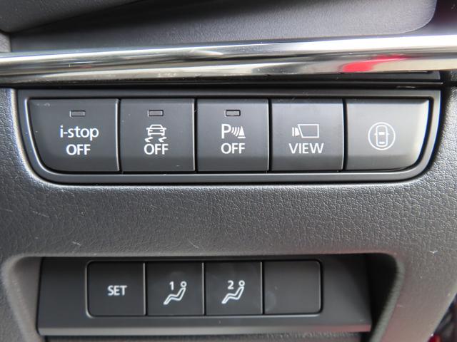 MAZDA3ファストバック 20Sプロアクティブツーリングセレクション ナビ360°ビューモニターETCフルセグBトゥースドラレコシートヒーターパワーシートLED1年保証延長5年保証対応 レーダークルコン 1オーナ ETC車載器 LEDライト Aライト 禁煙 エアバッグ(20枚目)
