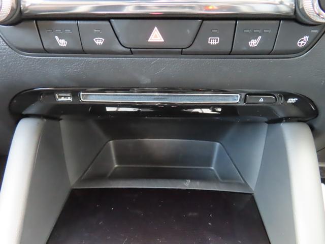 MAZDA3ファストバック 20Sプロアクティブツーリングセレクション ナビ360°ビューモニターETCフルセグBトゥースドラレコシートヒーターパワーシートLED1年保証延長5年保証対応 レーダークルコン 1オーナ ETC車載器 LEDライト Aライト 禁煙 エアバッグ(27枚目)