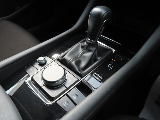 MAZDA3ファストバック 20Sプロアクティブツーリングセレクション ナビ360°ビューモニターETCフルセグBトゥースドラレコシートヒーターパワーシートLED1年保証延長5年保証対応 レーダークルコン 1オーナ ETC車載器 LEDライト Aライト 禁煙 エアバッグ(28枚目)