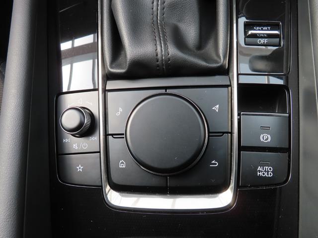 MAZDA3ファストバック 20Sプロアクティブツーリングセレクション ナビ360°ビューモニターETCフルセグBトゥースドラレコシートヒーターパワーシートLED1年保証延長5年保証対応 レーダークルコン 1オーナ ETC車載器 LEDライト Aライト 禁煙 エアバッグ(29枚目)