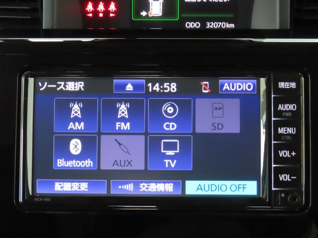 ルーミー カスタムG 後期モデル ナビ電子パーキングBカメラドラレコ両側電スラETCBトゥース車検整備付延長5年保証対応 レーダーC 両側電動SD 電動格納式ドアミラー LEDヘット バックビューモニター 禁煙 Aライト(10枚目)