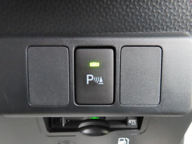 ルーミー カスタムG 後期モデル ナビ電子パーキングBカメラドラレコ両側電スラETCBトゥース車検整備付延長5年保証対応 レーダーC 両側電動SD 電動格納式ドアミラー LEDヘット バックビューモニター 禁煙 Aライト(23枚目)