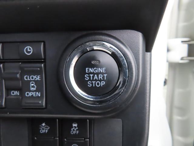 ルーミー カスタムG 後期モデル ナビ電子パーキングBカメラドラレコ両側電スラETCBトゥース車検整備付延長5年保証対応 レーダーC 両側電動SD 電動格納式ドアミラー LEDヘット バックビューモニター 禁煙 Aライト(25枚目)