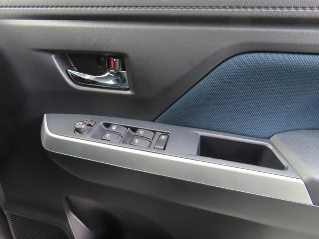 ルーミー カスタムG 後期モデル ナビ電子パーキングBカメラドラレコ両側電スラETCBトゥース車検整備付延長5年保証対応 レーダーC 両側電動SD 電動格納式ドアミラー LEDヘット バックビューモニター 禁煙 Aライト(35枚目)