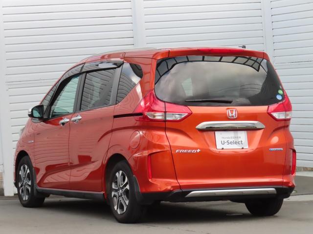 フリード+ハイブリッド ハイブリッド・クロスターホンダセンシング 9インチナビBカメラETC両側電スラフルセグ録音Bトゥース1年保証付きシートヒーター延長5年保証対応 レーダークルコン BTオーディオ 禁煙 バックカメラ 地デジフルセグ 両側電動ドア スマートキー(2枚目)