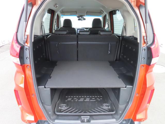 フリード+ハイブリッド ハイブリッド・クロスターホンダセンシング 9インチナビBカメラETC両側電スラフルセグ録音Bトゥース1年保証付きシートヒーター延長5年保証対応 レーダークルコン BTオーディオ 禁煙 バックカメラ 地デジフルセグ 両側電動ドア スマートキー(6枚目)