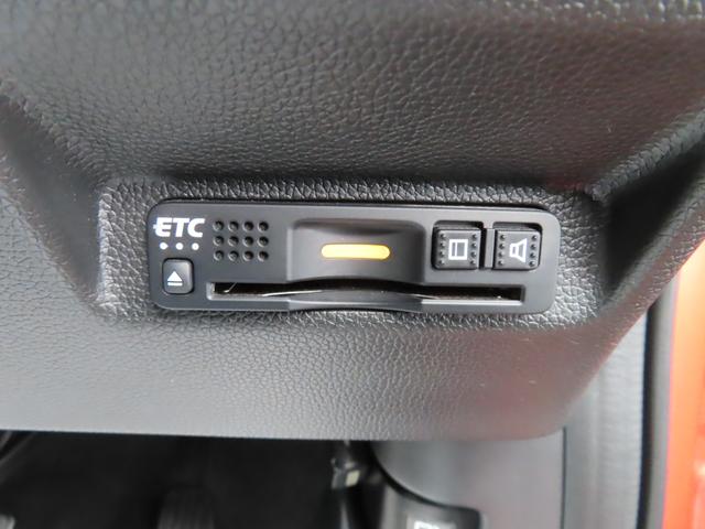 フリード+ハイブリッド ハイブリッド・クロスターホンダセンシング 9インチナビBカメラETC両側電スラフルセグ録音Bトゥース1年保証付きシートヒーター延長5年保証対応 レーダークルコン BTオーディオ 禁煙 バックカメラ 地デジフルセグ 両側電動ドア スマートキー(9枚目)