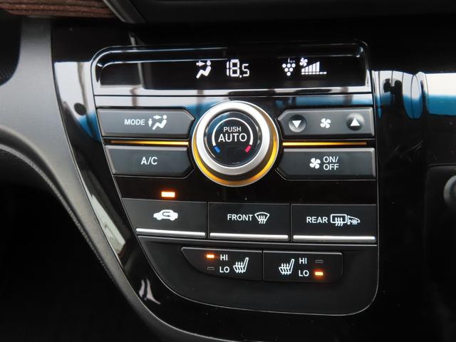 フリード+ハイブリッド ハイブリッド・クロスターホンダセンシング 9インチナビBカメラETC両側電スラフルセグ録音Bトゥース1年保証付きシートヒーター延長5年保証対応 レーダークルコン BTオーディオ 禁煙 バックカメラ 地デジフルセグ 両側電動ドア スマートキー(11枚目)