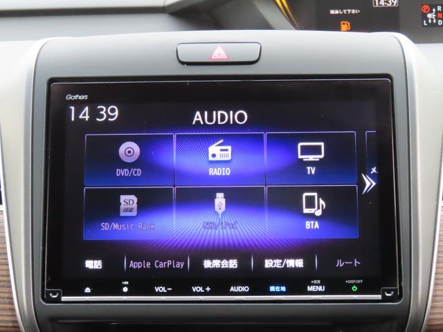 フリード+ハイブリッド ハイブリッド・クロスターホンダセンシング 9インチナビBカメラETC両側電スラフルセグ録音Bトゥース1年保証付きシートヒーター延長5年保証対応 レーダークルコン BTオーディオ 禁煙 バックカメラ 地デジフルセグ 両側電動ドア スマートキー(12枚目)