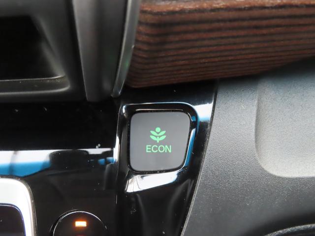 フリード+ハイブリッド ハイブリッド・クロスターホンダセンシング 9インチナビBカメラETC両側電スラフルセグ録音Bトゥース1年保証付きシートヒーター延長5年保証対応 レーダークルコン BTオーディオ 禁煙 バックカメラ 地デジフルセグ 両側電動ドア スマートキー(26枚目)