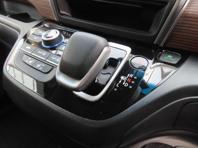 フリード+ハイブリッド ハイブリッド・クロスターホンダセンシング 9インチナビBカメラETC両側電スラフルセグ録音Bトゥース1年保証付きシートヒーター延長5年保証対応 レーダークルコン BTオーディオ 禁煙 バックカメラ 地デジフルセグ 両側電動ドア スマートキー(27枚目)