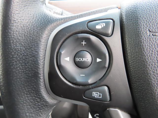 フリード+ハイブリッド ハイブリッド・クロスターホンダセンシング 9インチナビBカメラETC両側電スラフルセグ録音Bトゥース1年保証付きシートヒーター延長5年保証対応 レーダークルコン BTオーディオ 禁煙 バックカメラ 地デジフルセグ 両側電動ドア スマートキー(31枚目)