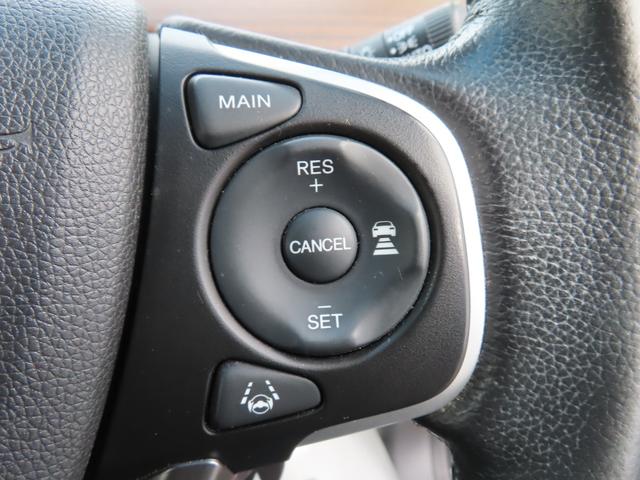 フリード+ハイブリッド ハイブリッド・クロスターホンダセンシング 9インチナビBカメラETC両側電スラフルセグ録音Bトゥース1年保証付きシートヒーター延長5年保証対応 レーダークルコン BTオーディオ 禁煙 バックカメラ 地デジフルセグ 両側電動ドア スマートキー(32枚目)