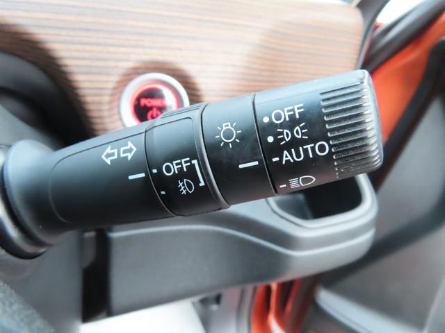 フリード+ハイブリッド ハイブリッド・クロスターホンダセンシング 9インチナビBカメラETC両側電スラフルセグ録音Bトゥース1年保証付きシートヒーター延長5年保証対応 レーダークルコン BTオーディオ 禁煙 バックカメラ 地デジフルセグ 両側電動ドア スマートキー(35枚目)