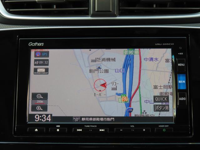 ＣＲ－Ｖハイブリッド ｅ：ＨＥＶＥＸ・マスターピース　４ＷＤナビ革シートサンルーフ前後ドラレコタイヤ４本新品交換Ｓヒーターパワーテールフルセグ録音Ｂトゥース延長５年保証対応ＬＥＤＡＷパワーシート車検整備付　クルコン　Ｂカメラ　ＬＥＤヘッドライト　ＤＶＤ（4枚目）