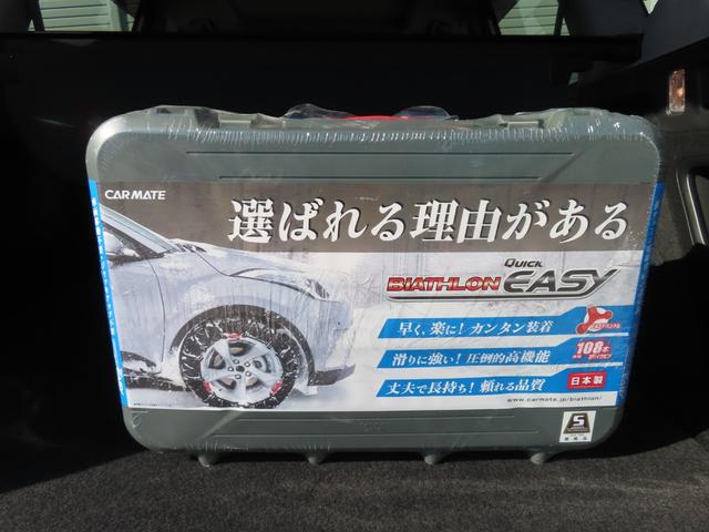 ＣＲ－Ｖハイブリッド ｅ：ＨＥＶＥＸ・マスターピース　４ＷＤナビ革シートサンルーフ前後ドラレコタイヤ４本新品交換Ｓヒーターパワーテールフルセグ録音Ｂトゥース延長５年保証対応ＬＥＤＡＷパワーシート車検整備付　クルコン　Ｂカメラ　ＬＥＤヘッドライト　ＤＶＤ（23枚目）
