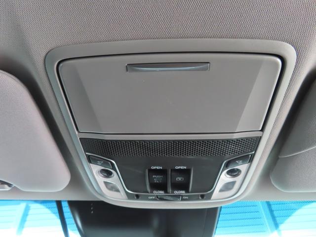 ＣＲ－Ｖハイブリッド ｅ：ＨＥＶＥＸ・マスターピース　４ＷＤナビ革シートサンルーフ前後ドラレコタイヤ４本新品交換Ｓヒーターパワーテールフルセグ録音Ｂトゥース延長５年保証対応ＬＥＤＡＷパワーシート車検整備付　クルコン　Ｂカメラ　ＬＥＤヘッドライト　ＤＶＤ（32枚目）