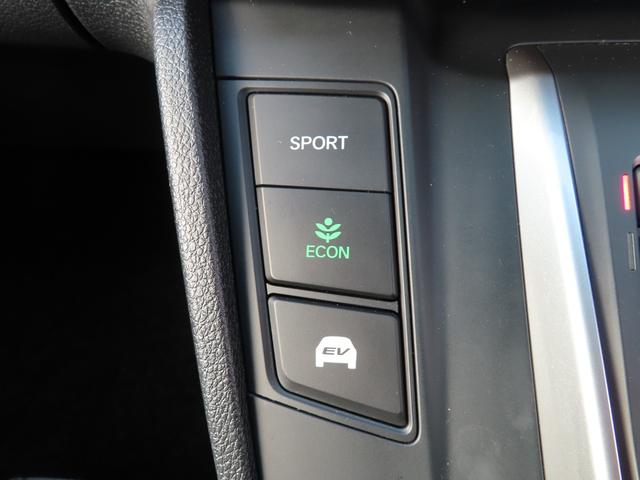 ＣＲ－Ｖハイブリッド ｅ：ＨＥＶＥＸ・マスターピース　４ＷＤナビ革シートサンルーフ前後ドラレコタイヤ４本新品交換Ｓヒーターパワーテールフルセグ録音Ｂトゥース延長５年保証対応ＬＥＤＡＷパワーシート車検整備付　クルコン　Ｂカメラ　ＬＥＤヘッドライト　ＤＶＤ（35枚目）