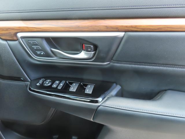 ＣＲ－Ｖハイブリッド ｅ：ＨＥＶＥＸ・マスターピース　４ＷＤナビ革シートサンルーフ前後ドラレコタイヤ４本新品交換Ｓヒーターパワーテールフルセグ録音Ｂトゥース延長５年保証対応ＬＥＤＡＷパワーシート車検整備付　クルコン　Ｂカメラ　ＬＥＤヘッドライト　ＤＶＤ（45枚目）