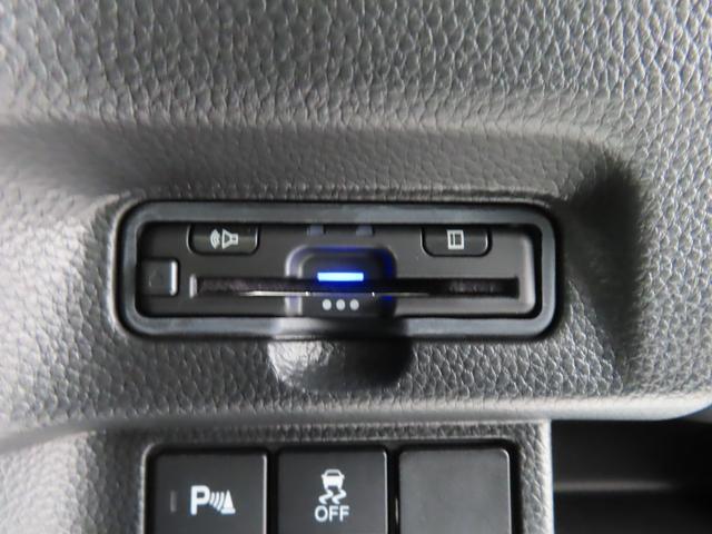 Ｎ－ＢＯＸカスタム Ｌ　ディスプレイオーディオ両側電スラ１オーナー禁煙ＢトゥースＥＴＣＢカメラ２年保証シートヒータードラレコ延長５年保証対応　両席電動スライドドア　ＢＴ接続　Ｐソナー　アダプティブＣＣ　電動格納ミラ－　ＡＣ（17枚目）