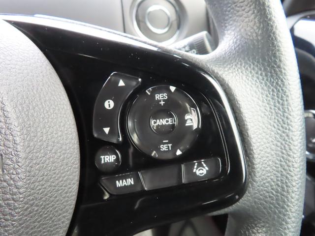 Ｎ－ＢＯＸカスタム Ｌ　ディスプレイオーディオ両側電スラ１オーナー禁煙ＢトゥースＥＴＣＢカメラ２年保証シートヒータードラレコ延長５年保証対応　両席電動スライドドア　ＢＴ接続　Ｐソナー　アダプティブＣＣ　電動格納ミラ－　ＡＣ（18枚目）