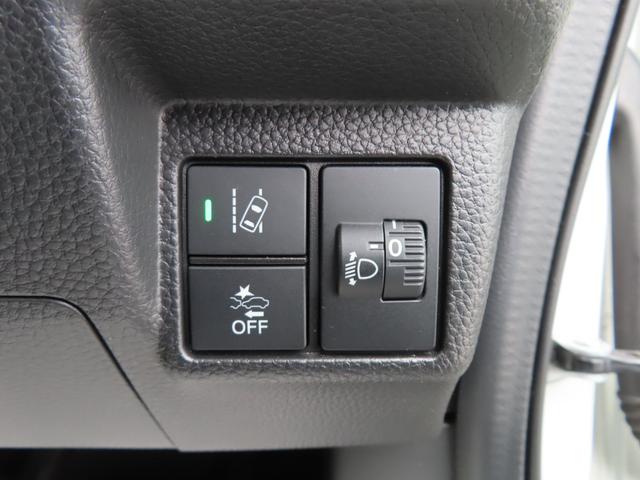 Ｎ－ＢＯＸカスタム Ｌ　ディスプレイオーディオ両側電スラ１オーナー禁煙ＢトゥースＥＴＣＢカメラ２年保証シートヒータードラレコ延長５年保証対応　両席電動スライドドア　ＢＴ接続　Ｐソナー　アダプティブＣＣ　電動格納ミラ－　ＡＣ（24枚目）