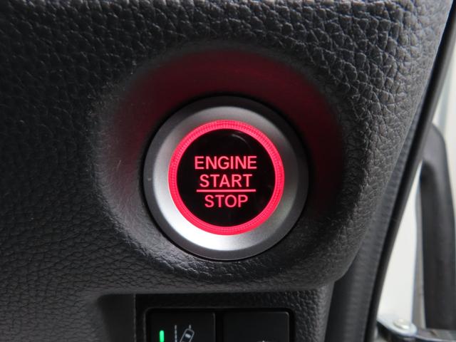 Ｎ－ＢＯＸカスタム Ｌ　ディスプレイオーディオ両側電スラ１オーナー禁煙ＢトゥースＥＴＣＢカメラ２年保証シートヒータードラレコ延長５年保証対応　両席電動スライドドア　ＢＴ接続　Ｐソナー　アダプティブＣＣ　電動格納ミラ－　ＡＣ（25枚目）