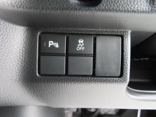 Ｎ－ＢＯＸカスタム Ｌ　ディスプレイオーディオ両側電スラ１オーナー禁煙ＢトゥースＥＴＣＢカメラ２年保証シートヒータードラレコ延長５年保証対応　両席電動スライドドア　ＢＴ接続　Ｐソナー　アダプティブＣＣ　電動格納ミラ－　ＡＣ（26枚目）