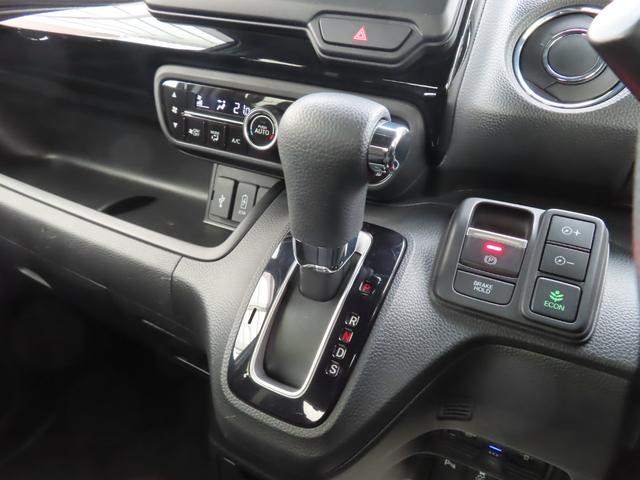 Ｎ－ＢＯＸカスタム Ｌ　ディスプレイオーディオ両側電スラ１オーナー禁煙ＢトゥースＥＴＣＢカメラ２年保証シートヒータードラレコ延長５年保証対応　両席電動スライドドア　ＢＴ接続　Ｐソナー　アダプティブＣＣ　電動格納ミラ－　ＡＣ（29枚目）