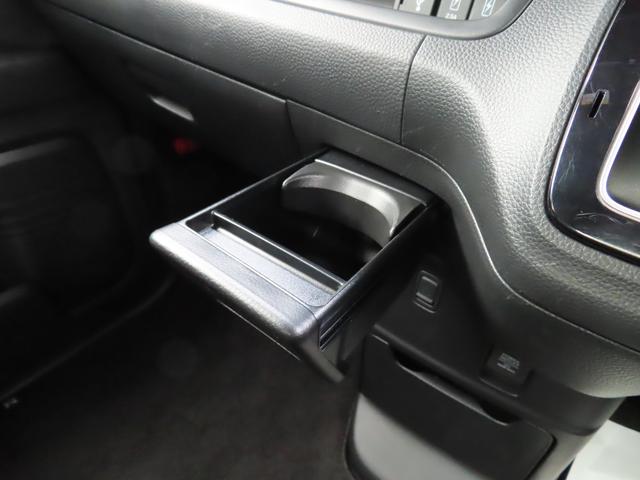 Ｎ－ＢＯＸカスタム Ｌ　ディスプレイオーディオ両側電スラ１オーナー禁煙ＢトゥースＥＴＣＢカメラ２年保証シートヒータードラレコ延長５年保証対応　両席電動スライドドア　ＢＴ接続　Ｐソナー　アダプティブＣＣ　電動格納ミラ－　ＡＣ（31枚目）