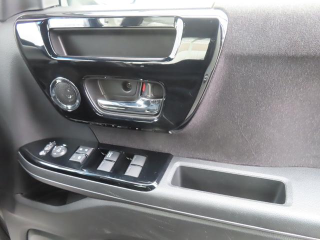 Ｎ－ＢＯＸカスタム Ｌ　ディスプレイオーディオ両側電スラ１オーナー禁煙ＢトゥースＥＴＣＢカメラ２年保証シートヒータードラレコ延長５年保証対応　両席電動スライドドア　ＢＴ接続　Ｐソナー　アダプティブＣＣ　電動格納ミラ－　ＡＣ（36枚目）