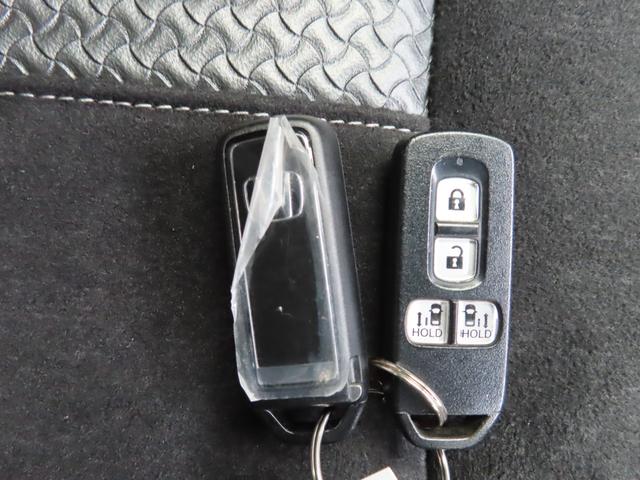 Ｎ－ＢＯＸカスタム Ｌ　ディスプレイオーディオ両側電スラ１オーナー禁煙ＢトゥースＥＴＣＢカメラ２年保証シートヒータードラレコ延長５年保証対応　両席電動スライドドア　ＢＴ接続　Ｐソナー　アダプティブＣＣ　電動格納ミラ－　ＡＣ（37枚目）