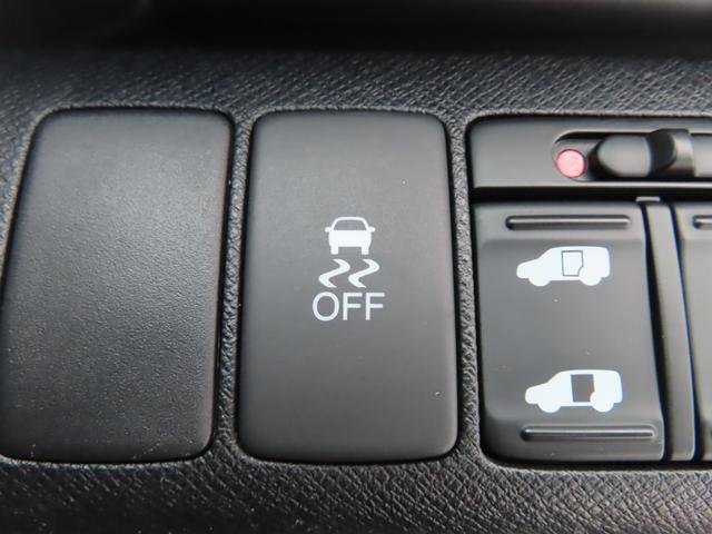 ステップワゴンスパーダ Ｚクールスピリット　１オーナー禁煙ナビＢカメラＥＴＣ１年保証両側電スラフルセグ録音ＢトゥースＨＩＤセカンドキャプテン７人乗り　バックカメ　ワンオーナー　キーフリー　ナビＴＶ　記録簿付き　ＤＶＤ視聴可能　フルオートエアコン（22枚目）