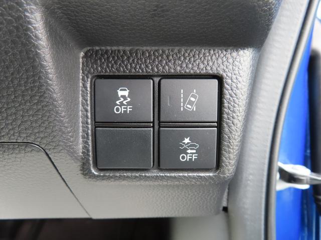 Ｎ－ＢＯＸカスタム Ｇ・Ｌホンダセンシング　ナビ前後ドラレコ１オーナー禁煙ＢカメラＥＴＣフルセグ録音Ｂトゥース車検整備付き５年保証対応ＬＥＤ電動スライドアルミシートヒーター　地デジＴＶ　整備記録簿　助手席エアバッグ　キーレス　シートＨ　ナビＴＶ（23枚目）