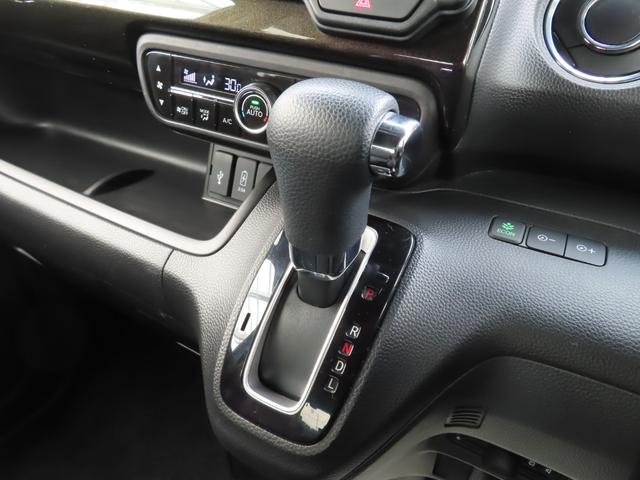 Ｎ－ＢＯＸカスタム Ｇ・Ｌホンダセンシング　ナビ前後ドラレコ１オーナー禁煙ＢカメラＥＴＣフルセグ録音Ｂトゥース車検整備付き５年保証対応ＬＥＤ電動スライドアルミシートヒーター　地デジＴＶ　整備記録簿　助手席エアバッグ　キーレス　シートＨ　ナビＴＶ（28枚目）