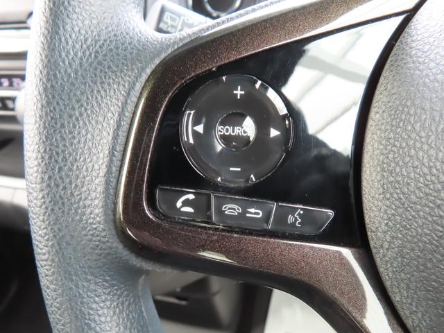 Ｎ－ＢＯＸカスタム Ｇ・Ｌホンダセンシング　ナビ前後ドラレコ１オーナー禁煙ＢカメラＥＴＣフルセグ録音Ｂトゥース車検整備付き５年保証対応ＬＥＤ電動スライドアルミシートヒーター　地デジＴＶ　整備記録簿　助手席エアバッグ　キーレス　シートＨ　ナビＴＶ（32枚目）